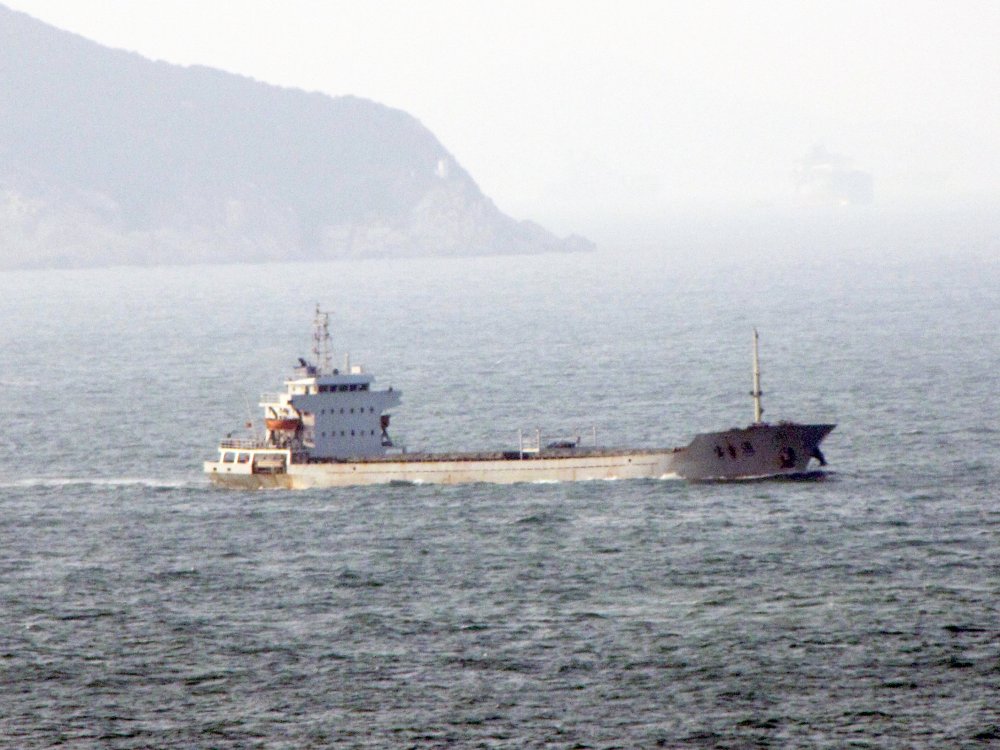 Bao Xin Tong