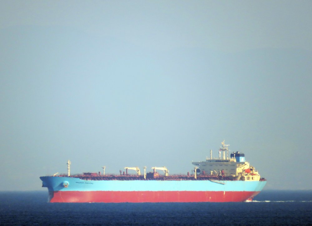 Maersk Phoenix