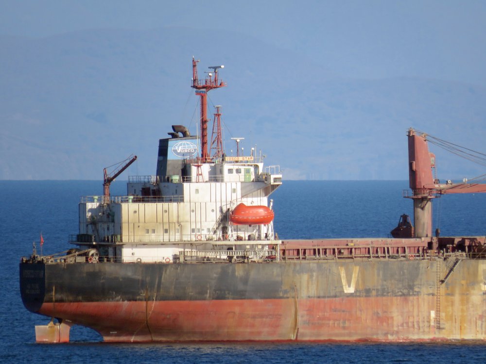 VOSCO Star