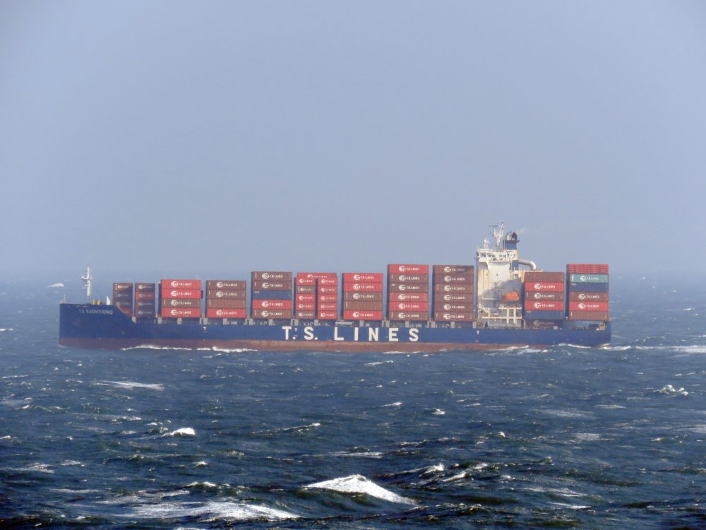 TS Kaohsiung