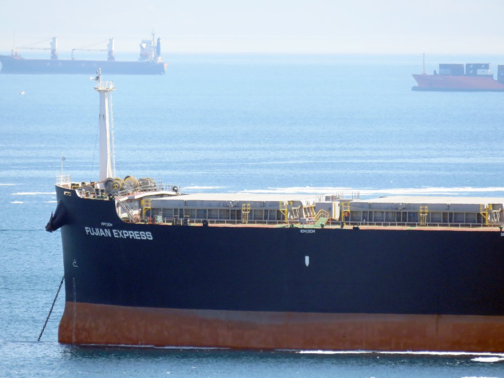 Fujian Express