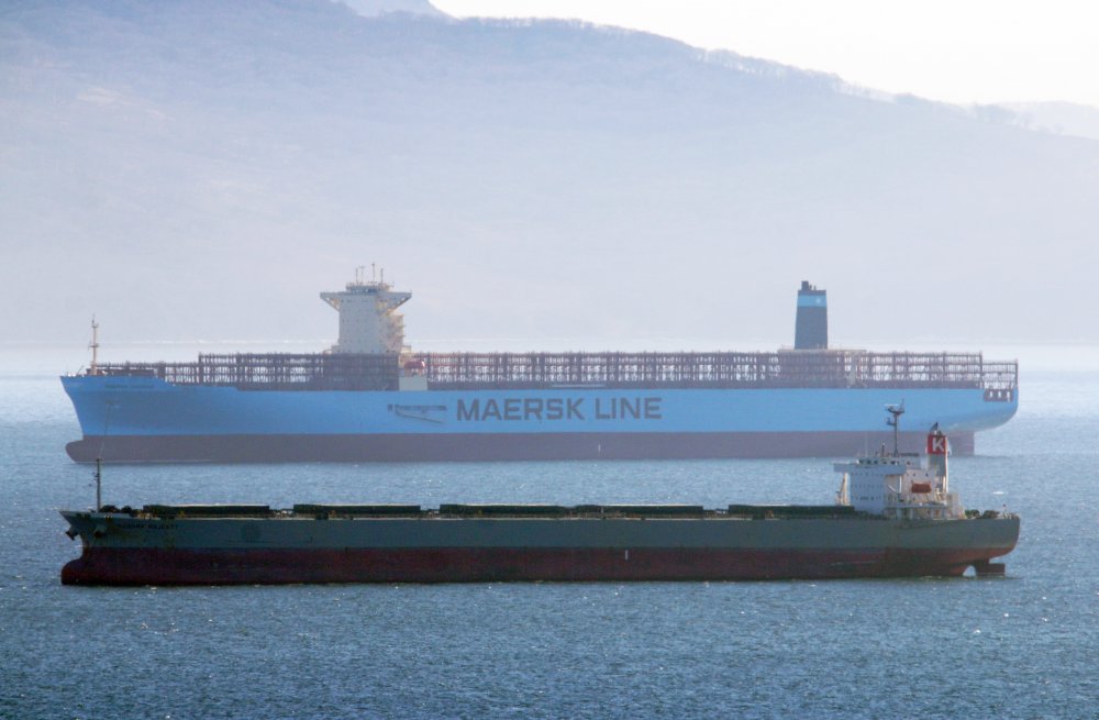 Maersk Havana