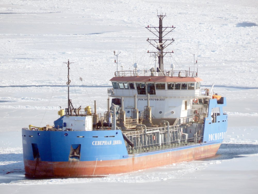 Severnaya Dvina