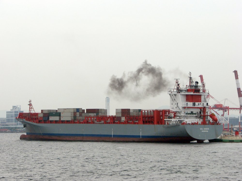 OOCL Bangkok