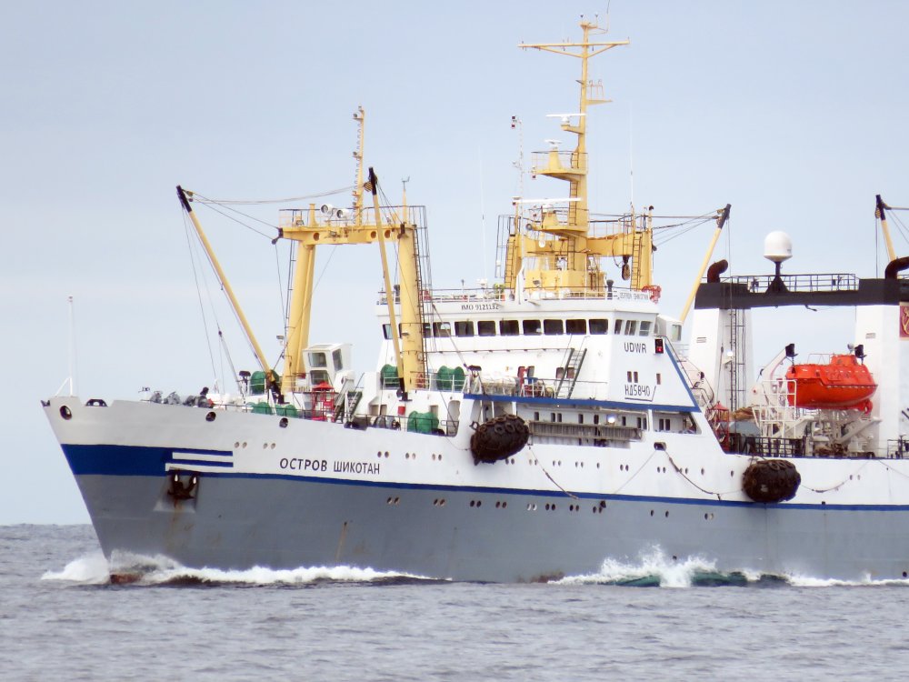 Ostrov Shikotan