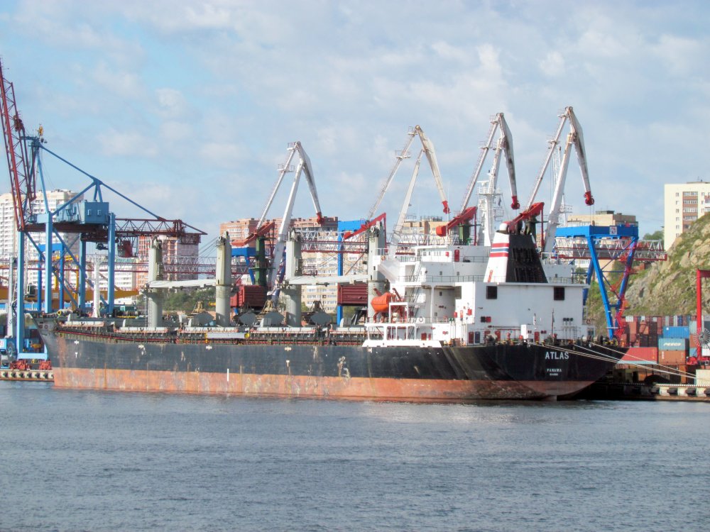 Atlas