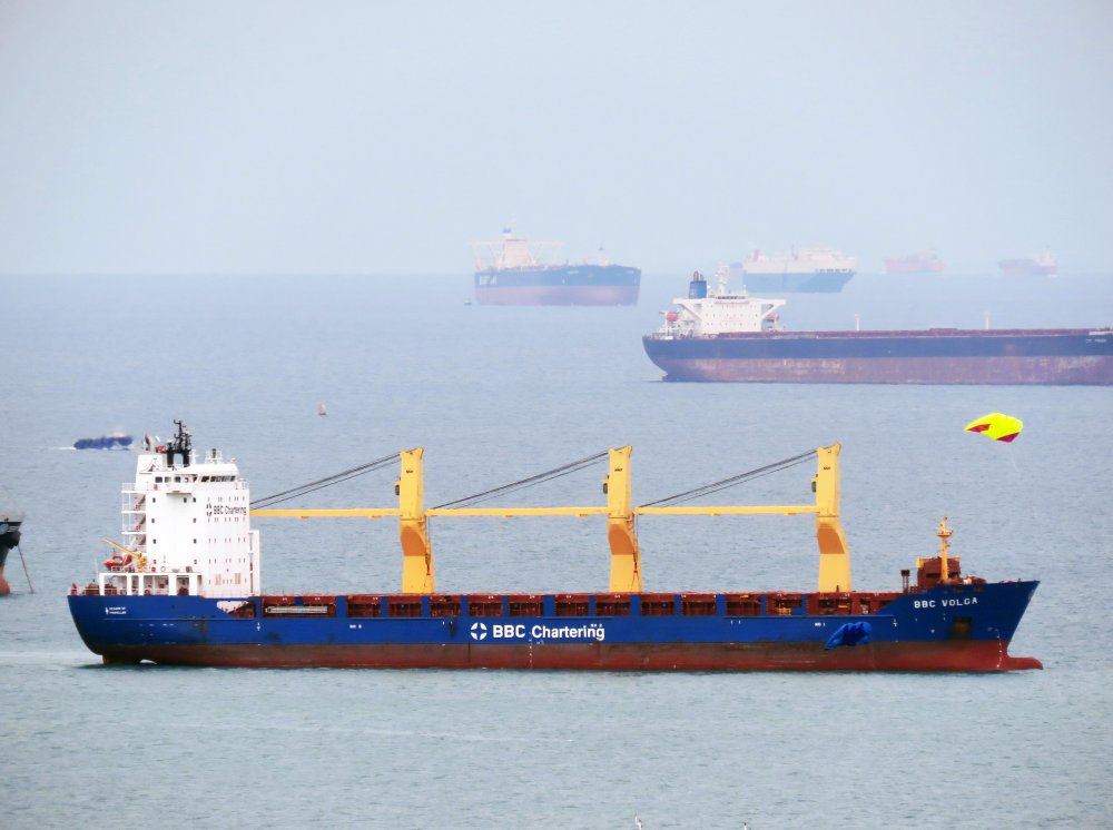 BBC Volga