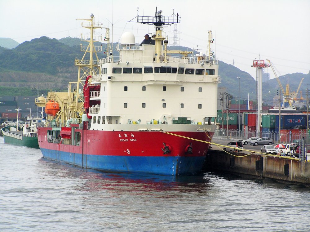 Kaisho Maru