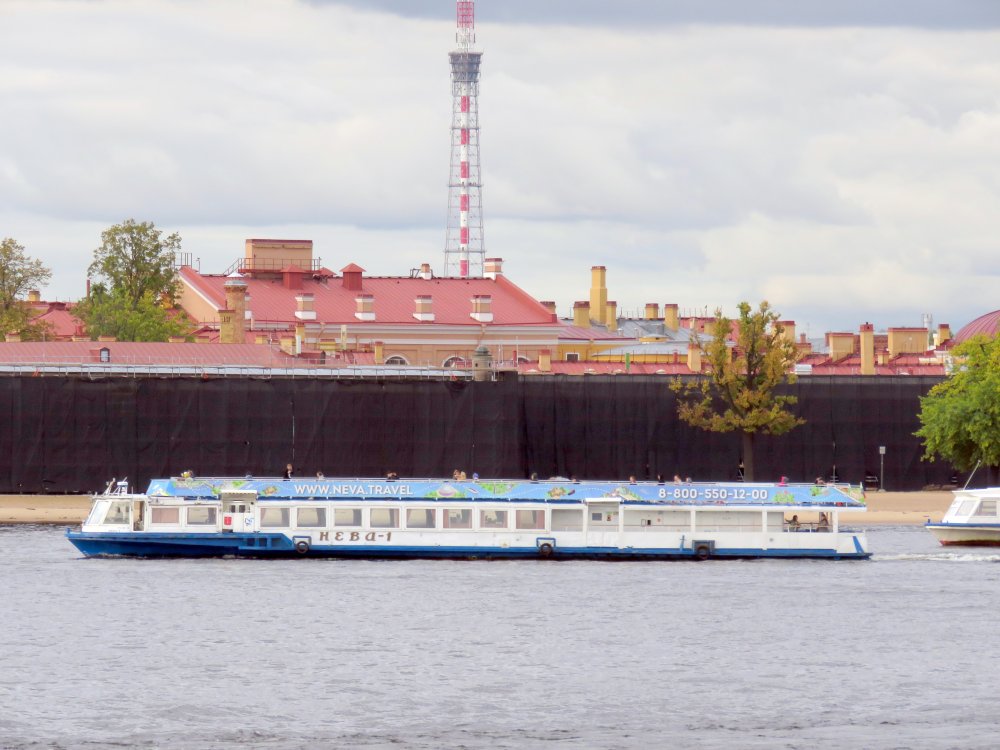 Neva-1