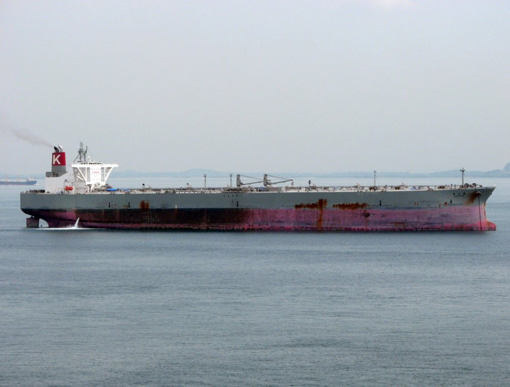 Mogamigawa