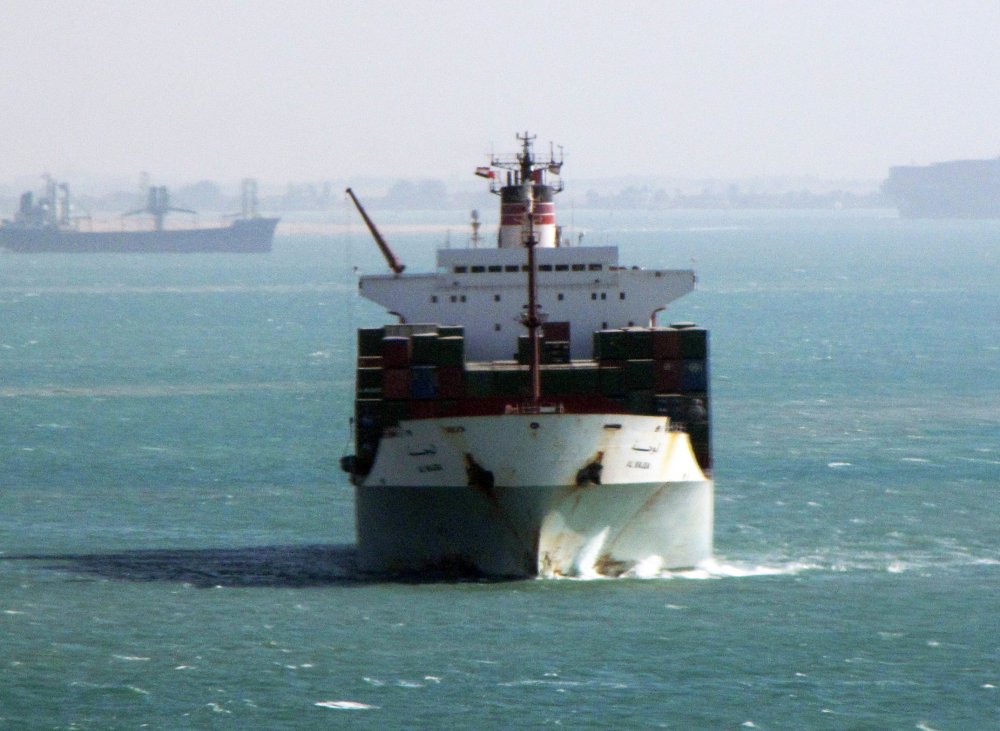 Al Wajba