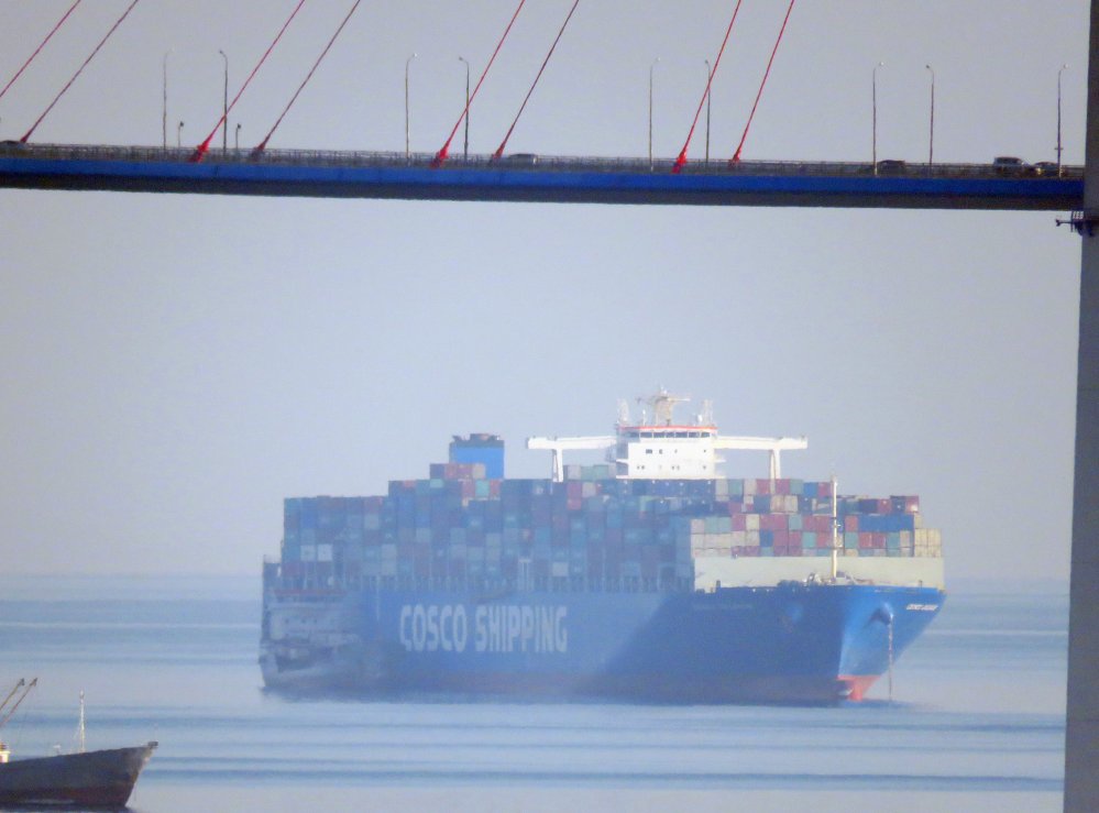 COSCO Belgium