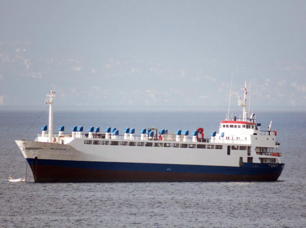 Abdulrahman King