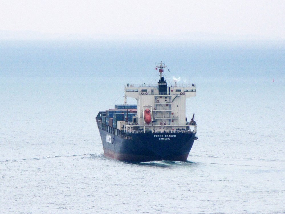 FESCO Trader