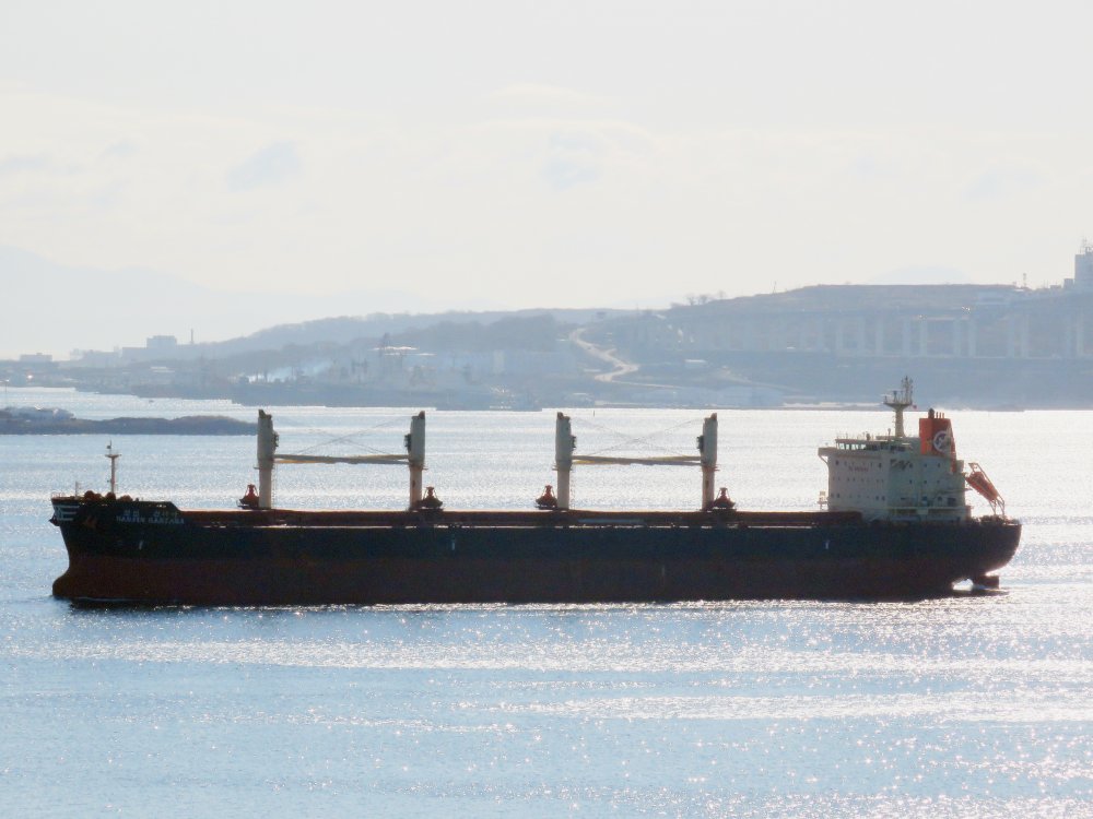 Hanjin Santana