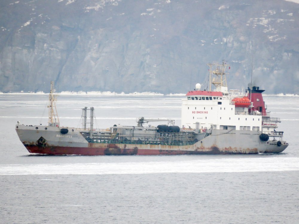 Belogorsk