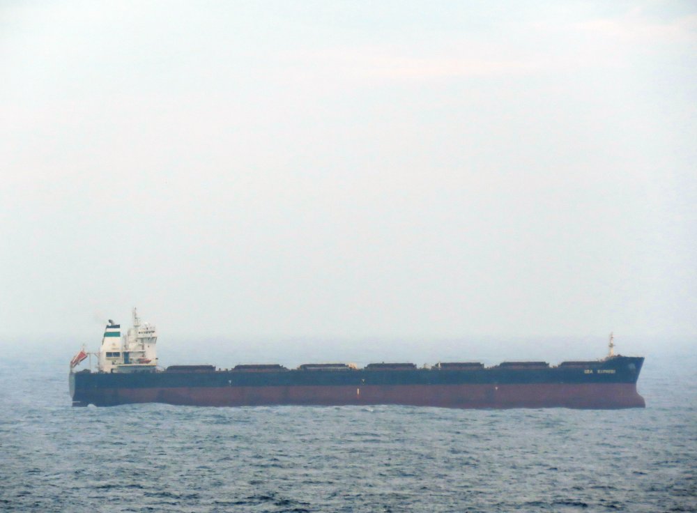 Sea Express