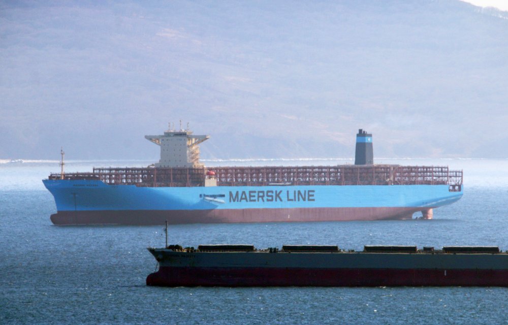 Maersk Havana