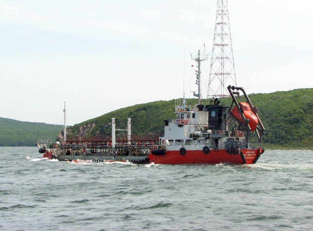 Crystal