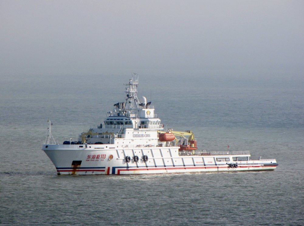 Dong Hai Jiu 113