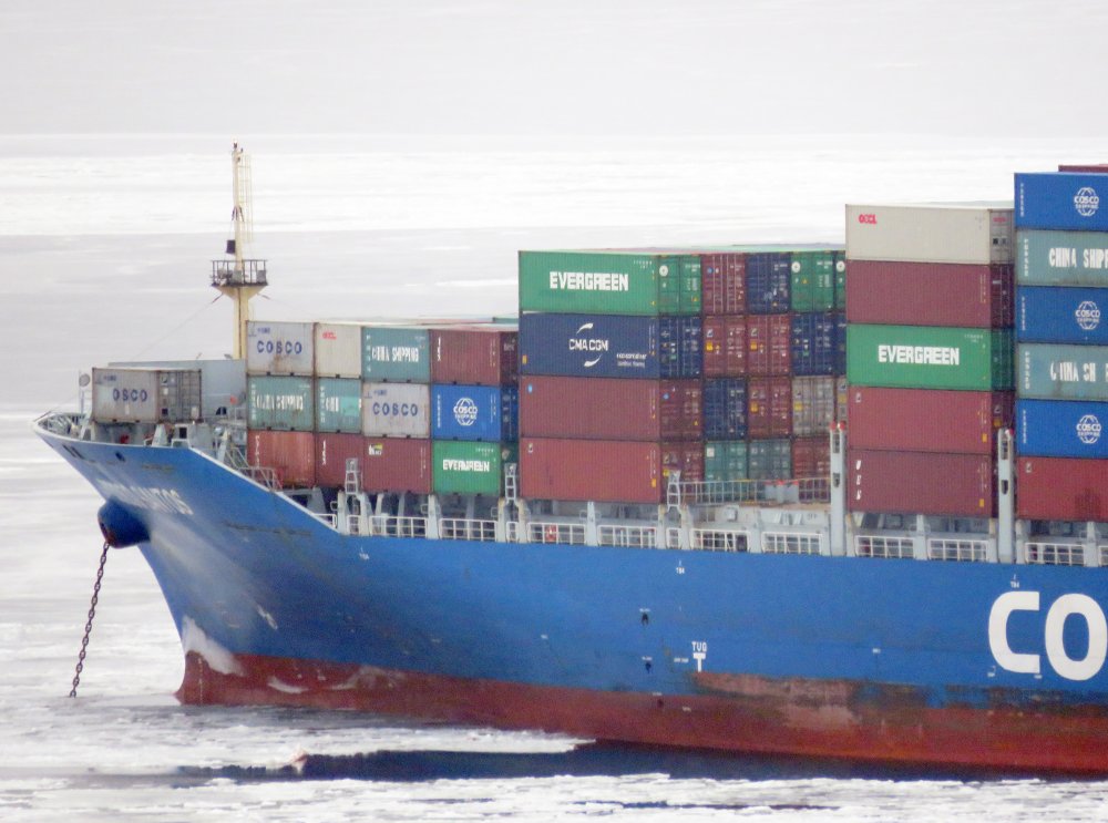 COSCO Santos