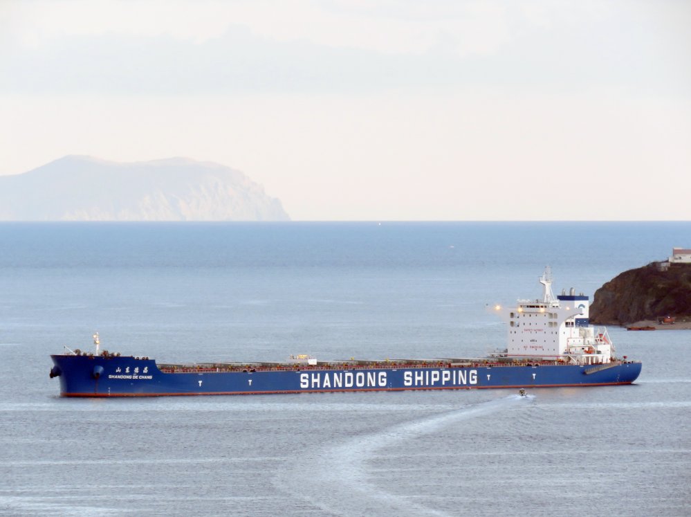 Shandong De Chang