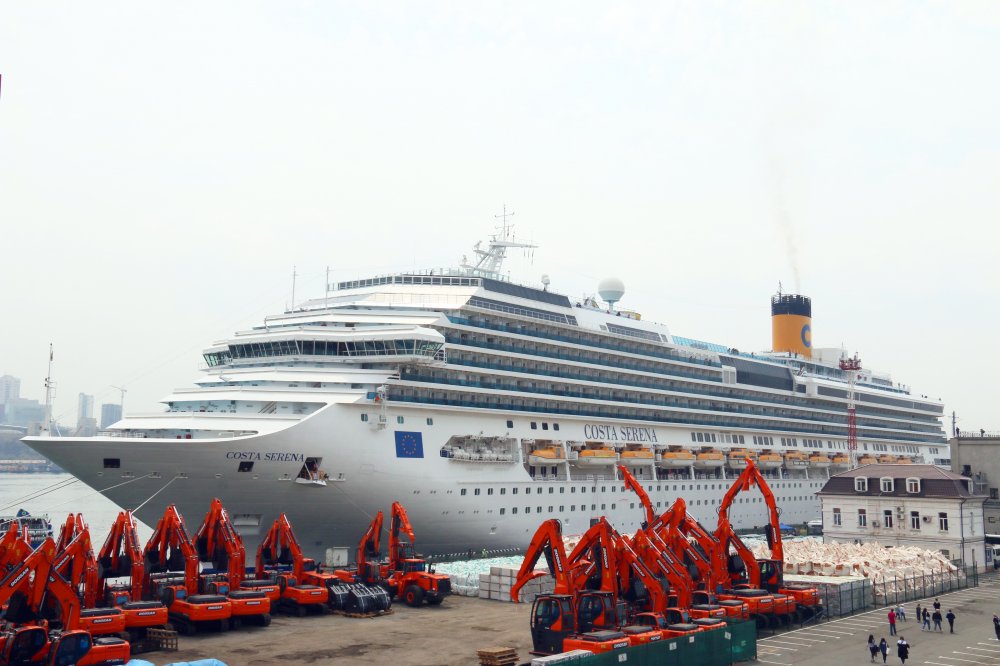 Costa Serena