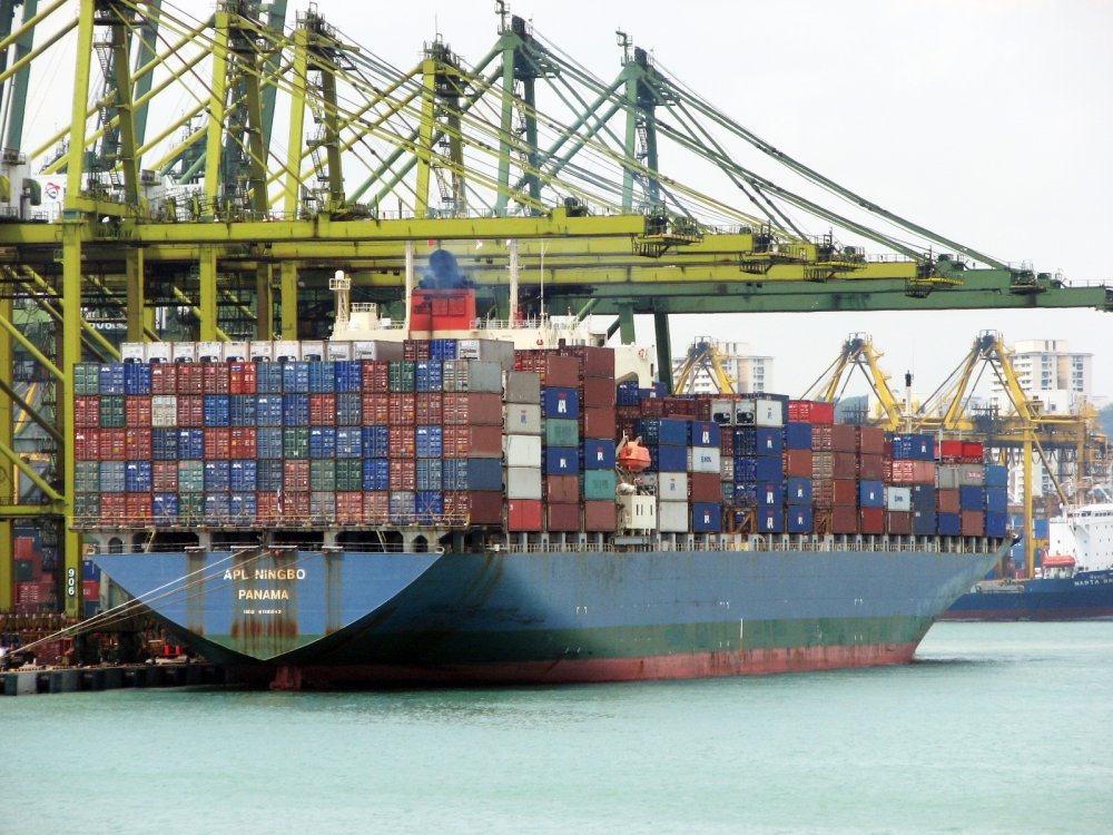 APL Ningbo