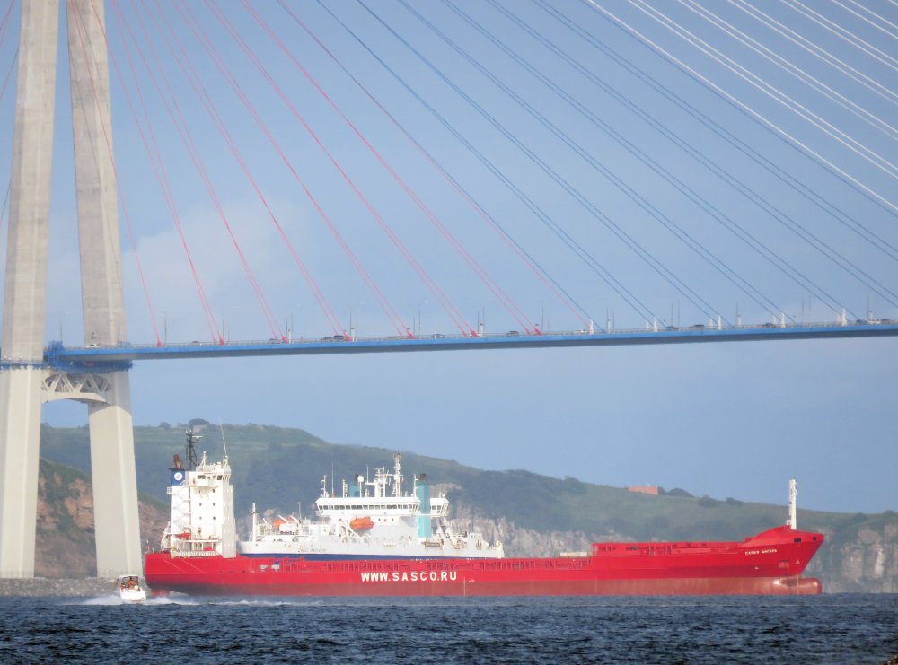 SASCO Angara