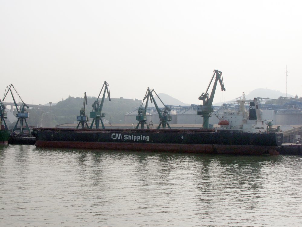 C. Journey