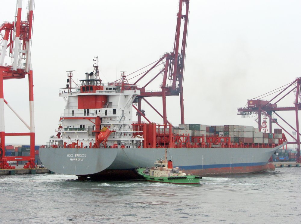 OOCL Bangkok