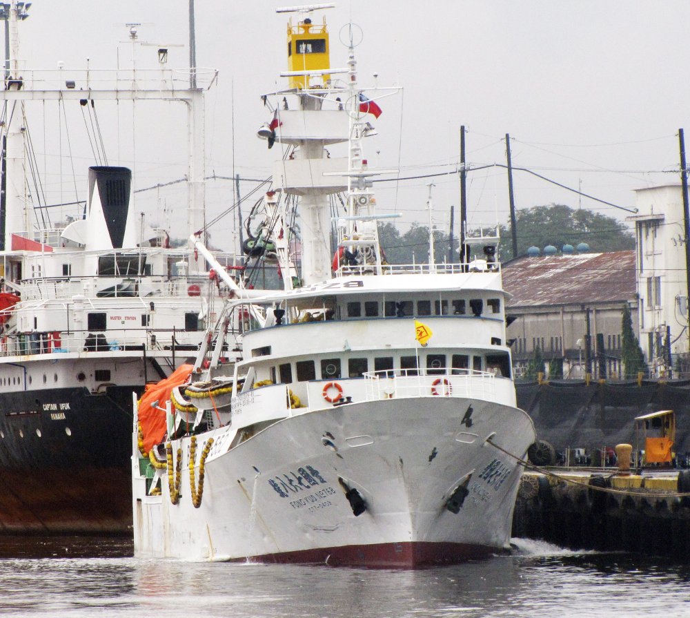 Fong Kuo No. 768