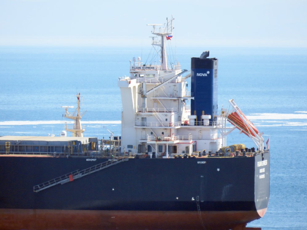 Fujian Express