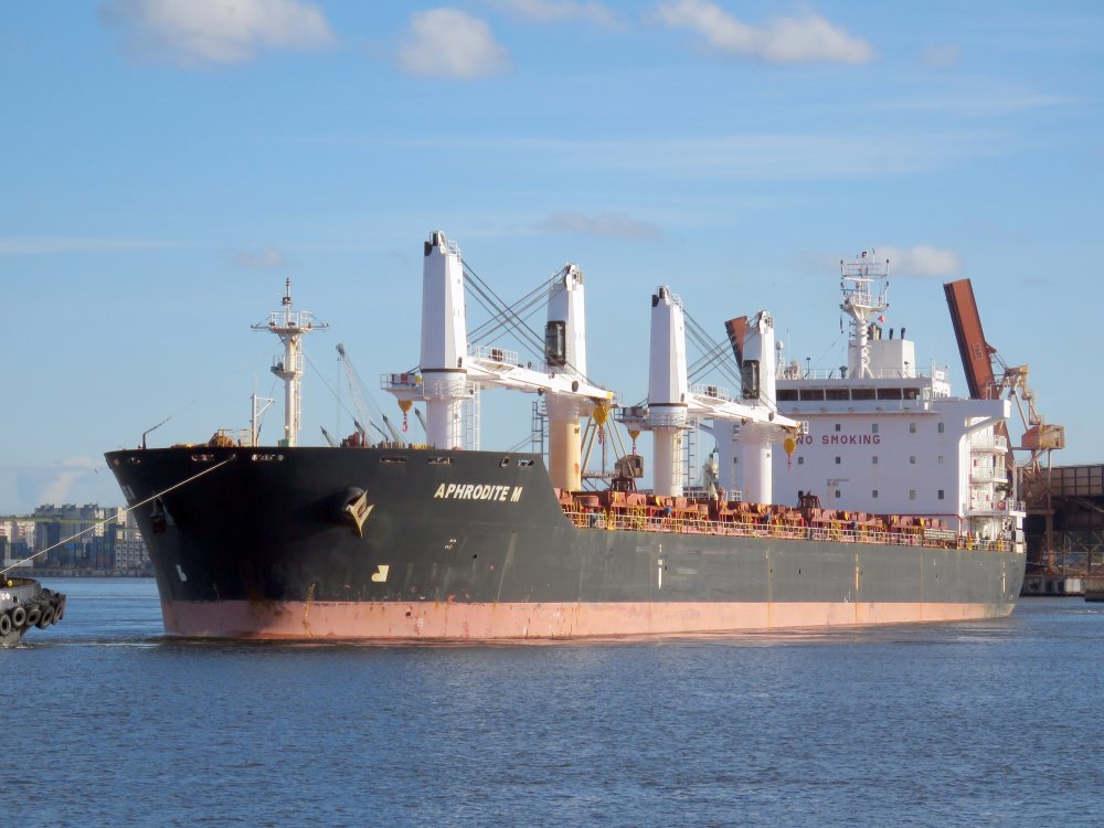 Aphrodite M, IMO 9450832, Call sign V7SN9, Universal bulkers, Photo #5 Aphrodite M