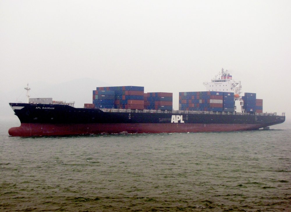 APL Bahrain