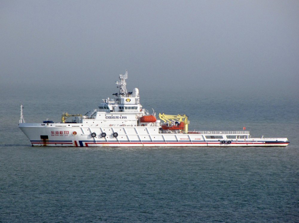 Dong Hai Jiu 113