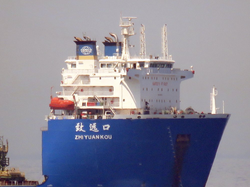 Zhi Yuan Kai
