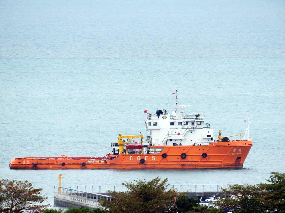 De Yuan