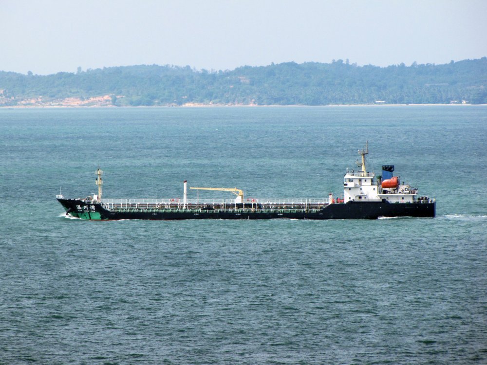 Wen Zhou Wan