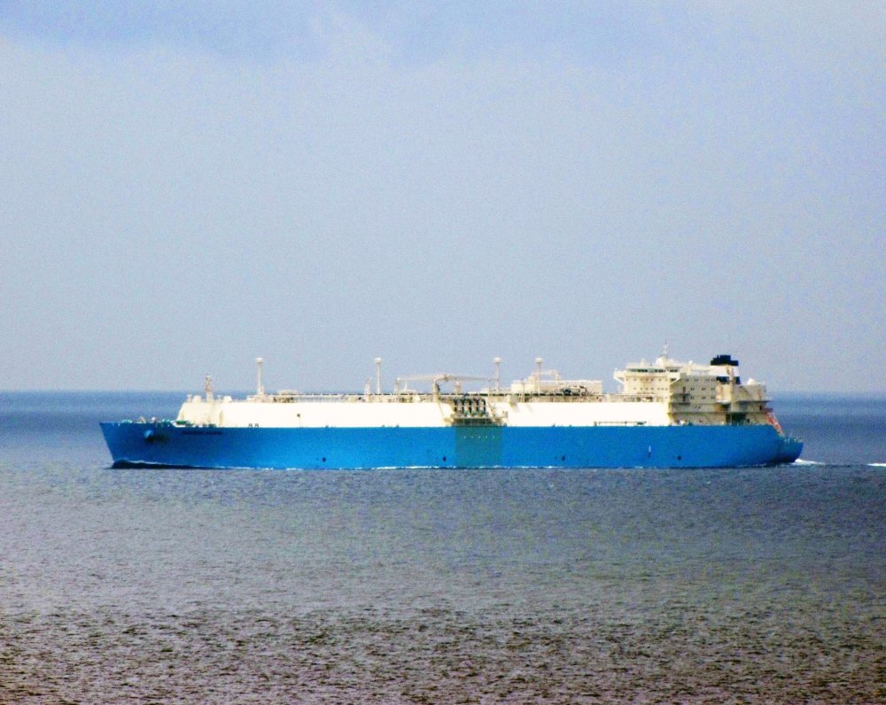 Maersk Marib