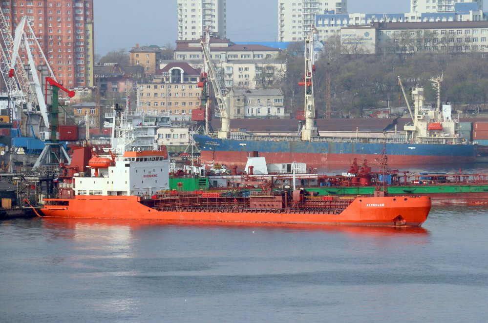 Arsenyev