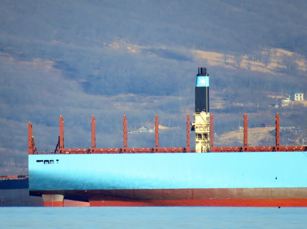Maastricht Maersk
