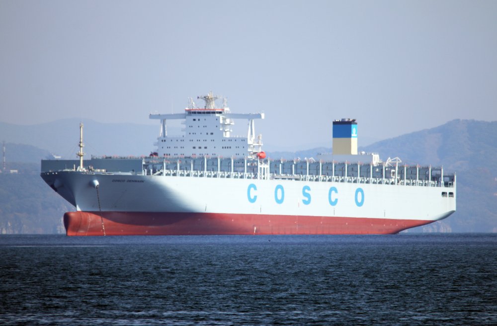 COSCO Denmark