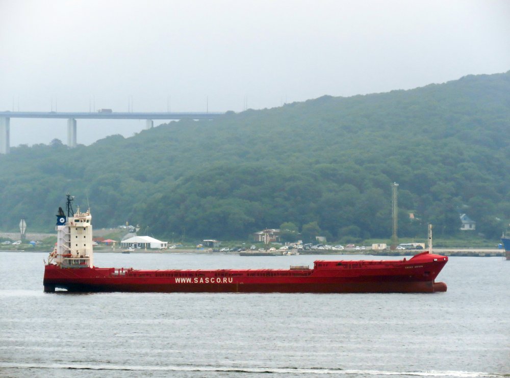 SASCO Angara