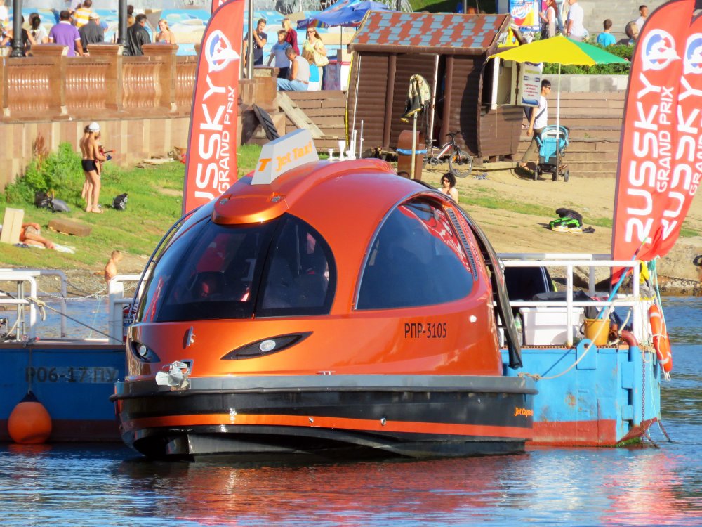 Jet Taxi