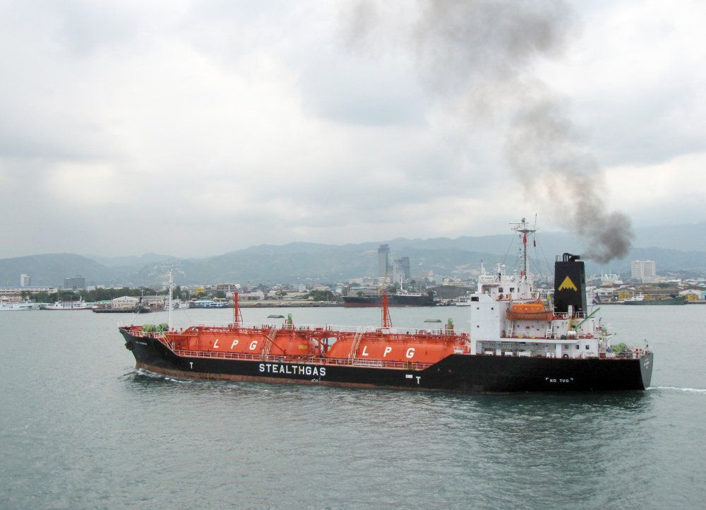 Gas Shanghai