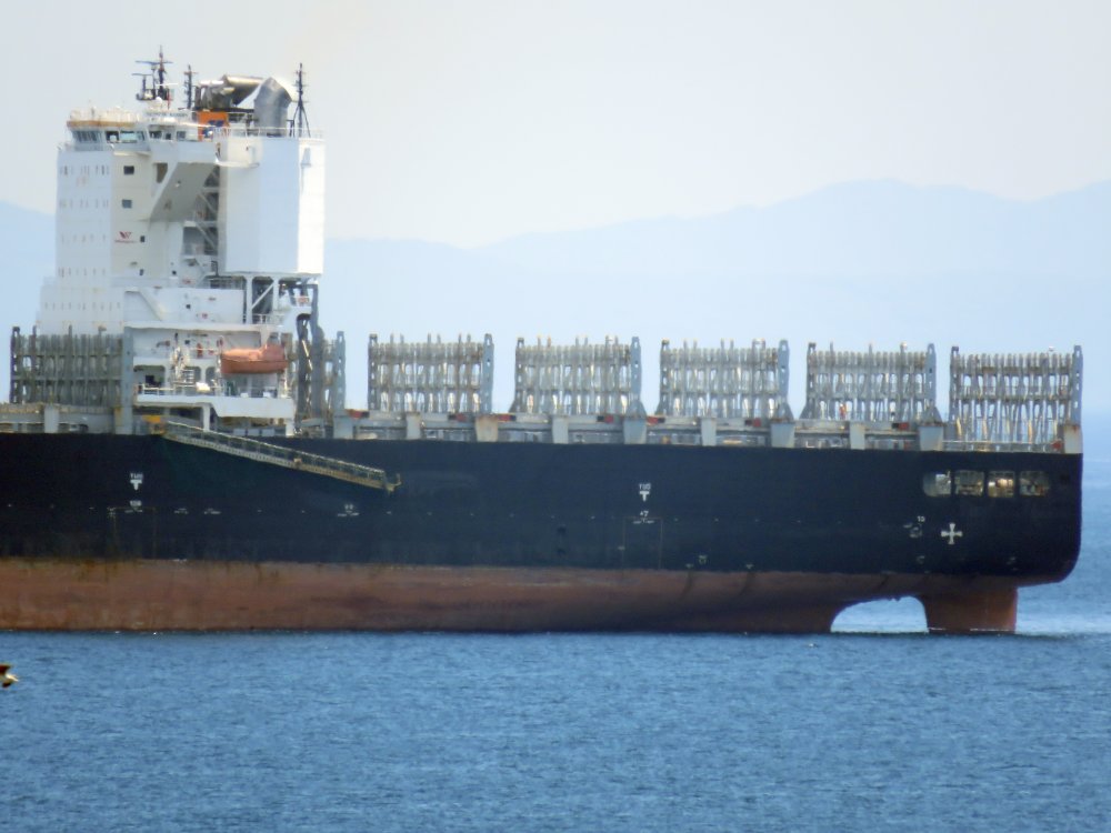 Seaspan Ganges