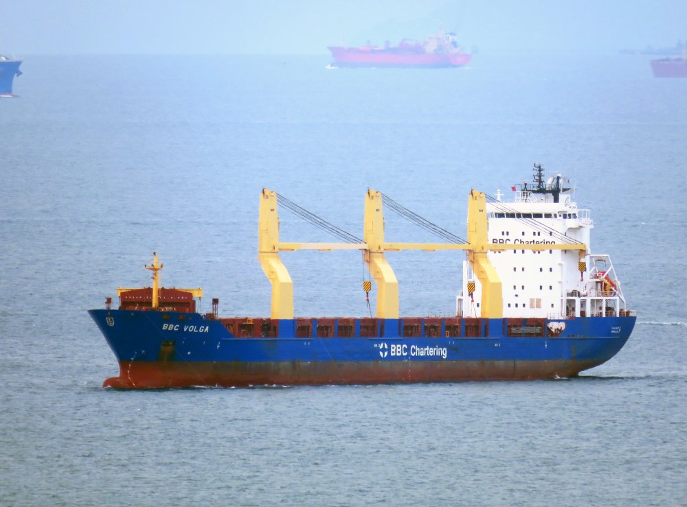 BBC Volga