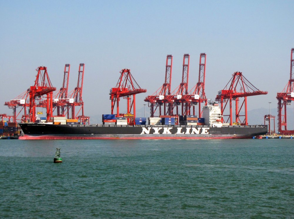 NYK Constellation
