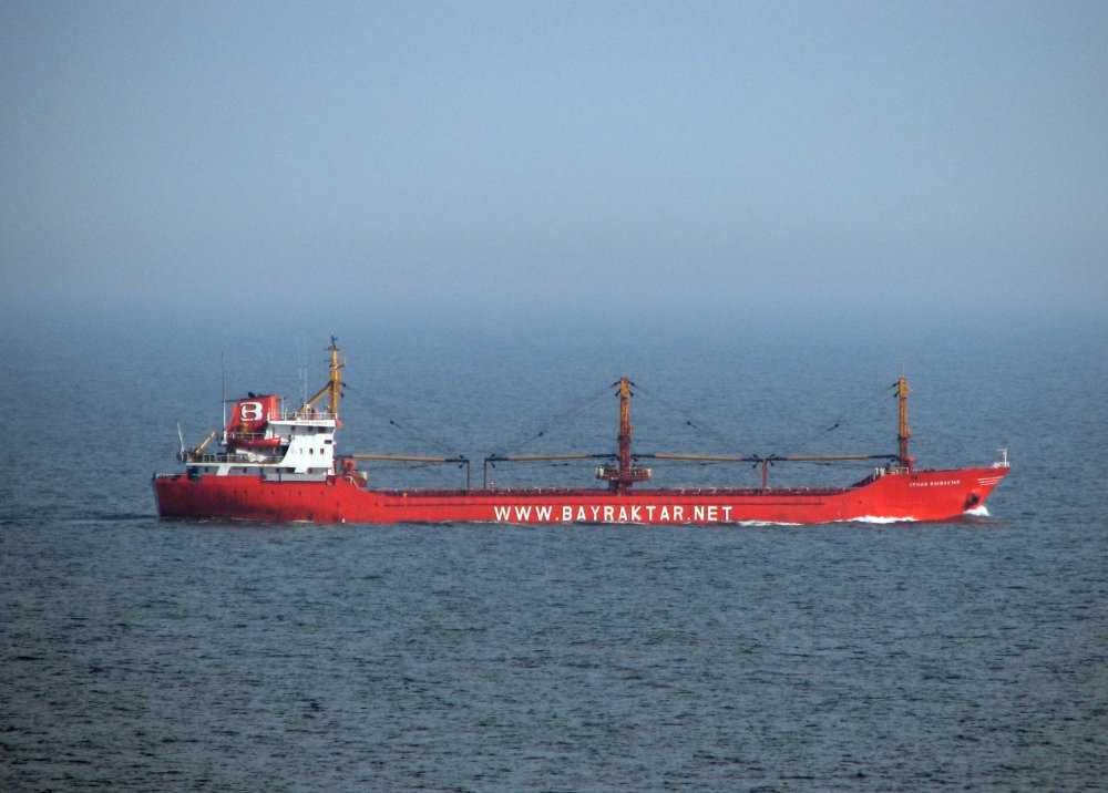 Erhan Bayraktar